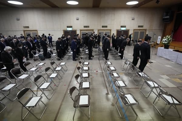 한국 정부, 日 사도광산 추도식 2년 연속 불참…'강제성' 표기 이견
